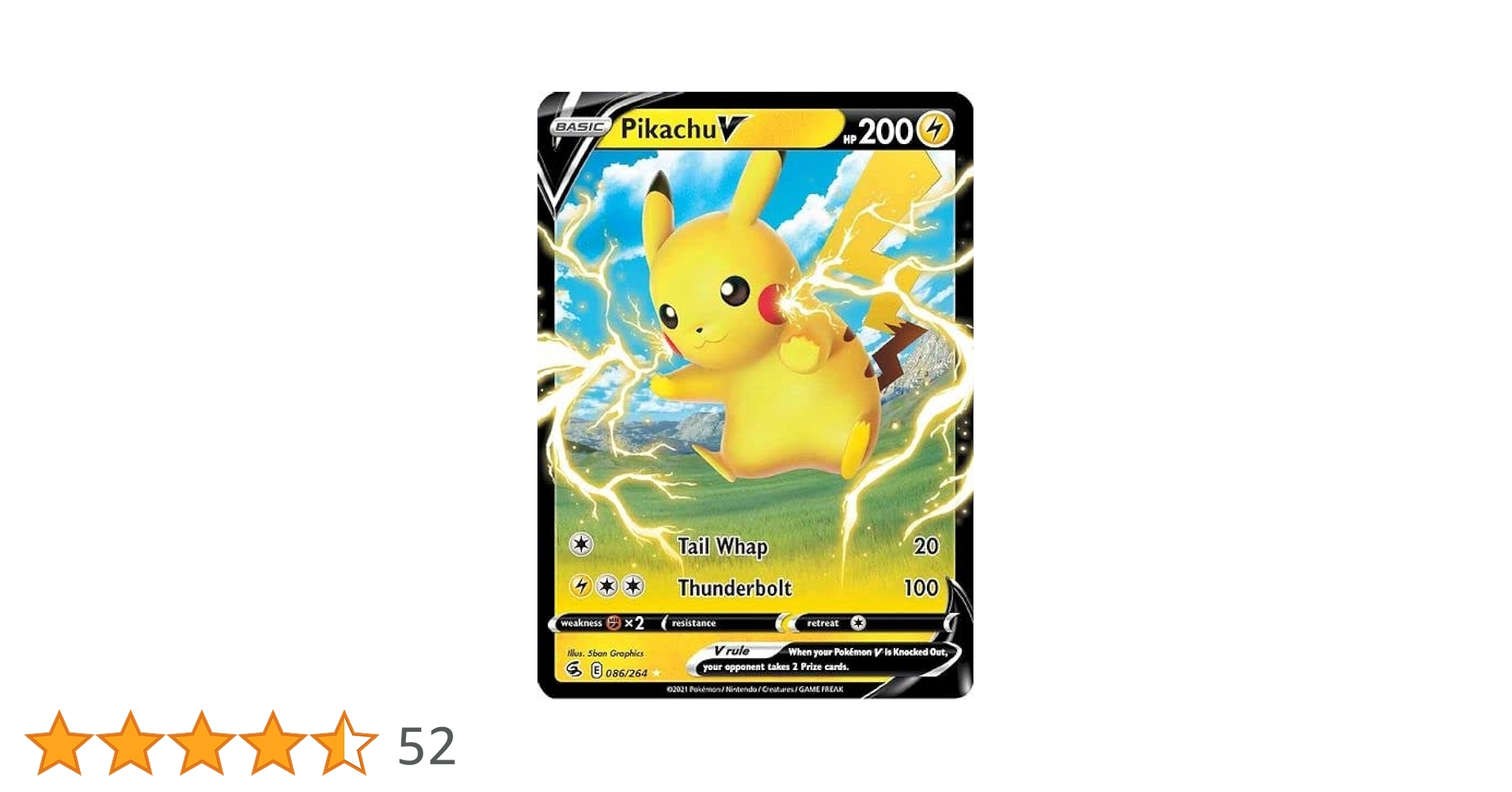 Pikachu V トレーディングカード Pikachu V CSR[S8b 222/184](High Class Pack